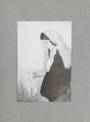 На рассвете. Художественный сборник. [Кн. 1 и ед.] / Под ред. А.Ф. Мантель. Казань: Типо-лит. В.В. Вараксина, 1910.